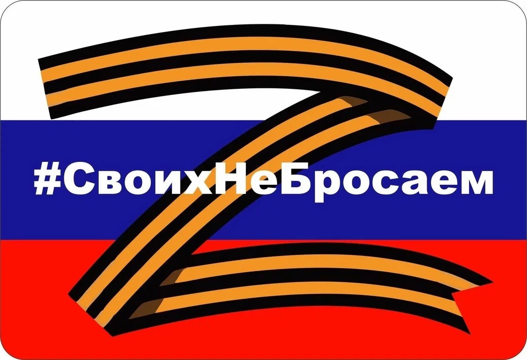 Приглашаем на благотворительную ярмарку-продажу «Храброе сердце»!.